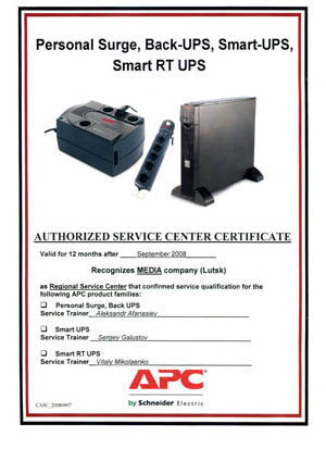 APC_2008
