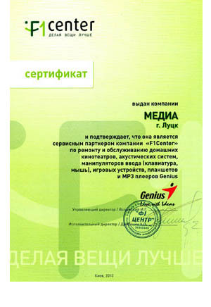 Как сделать свой центр сертификации Как сделать свой центр сертификации